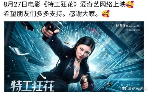 日本赤十字広島看護大学建筑学文凭证书